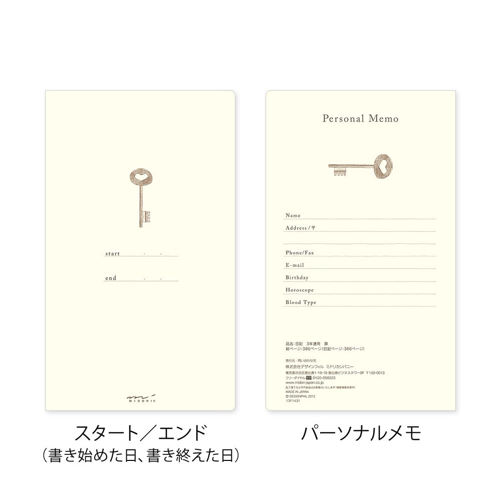 Midori Phil Design Three Years Diary – 3-Year Daily Record with Light Blue Case