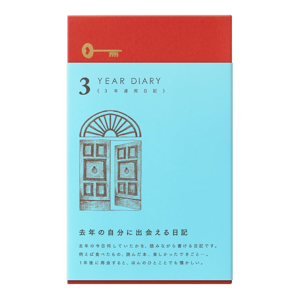 Midori Phil Design Three Years Diary – 3-Year Daily Record with Light Blue Case