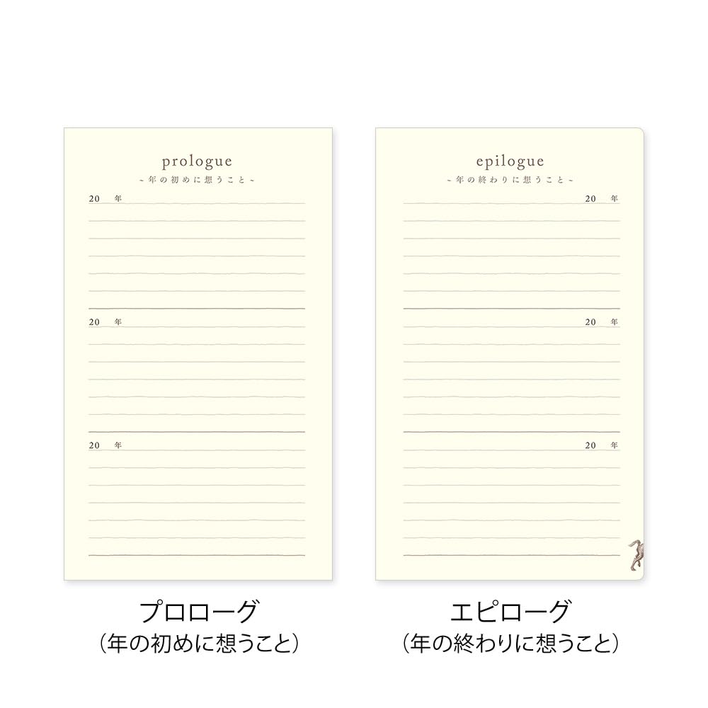 Midori Phil Design Three Years Diary – 3-Year Daily Record with Light Blue Case