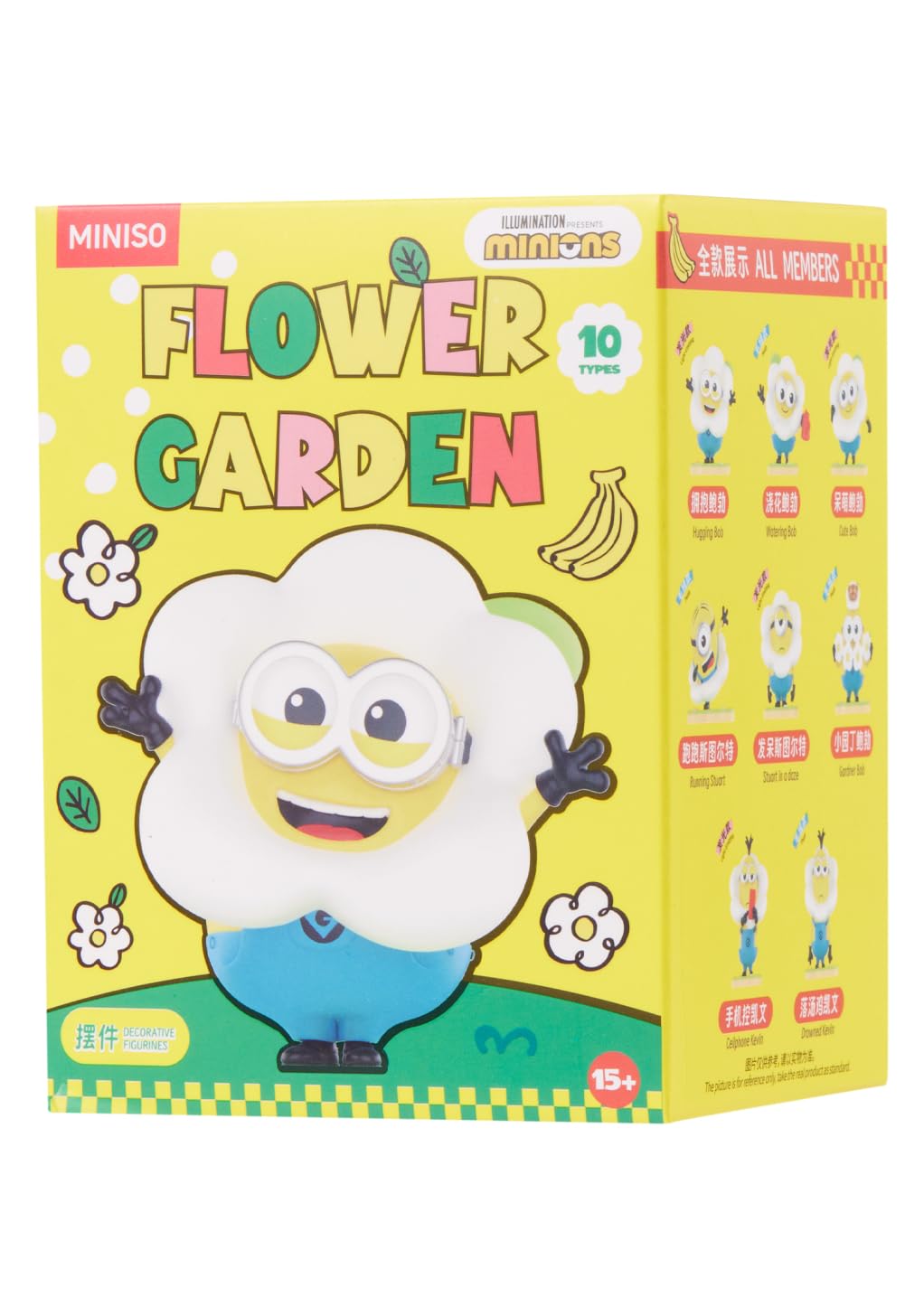 MINISO Minions Flower Garden Surprise Blind Box Figure – Random One