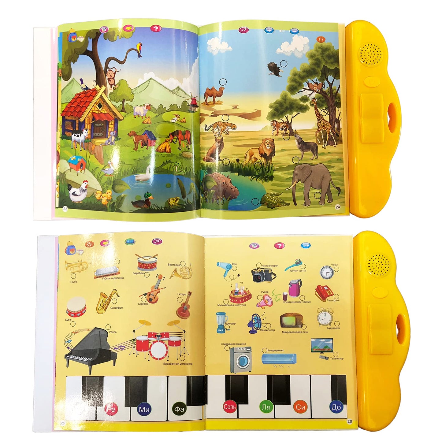 MINMEER Russian Alphabet Toys for Kids — Letters, Words & Music Learning Book (Ages 3+)