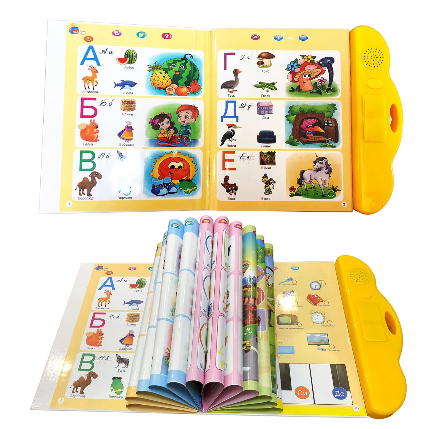 MINMEER Russian Alphabet Toys for Kids — Letters, Words & Music Learning Book (Ages 3+)
