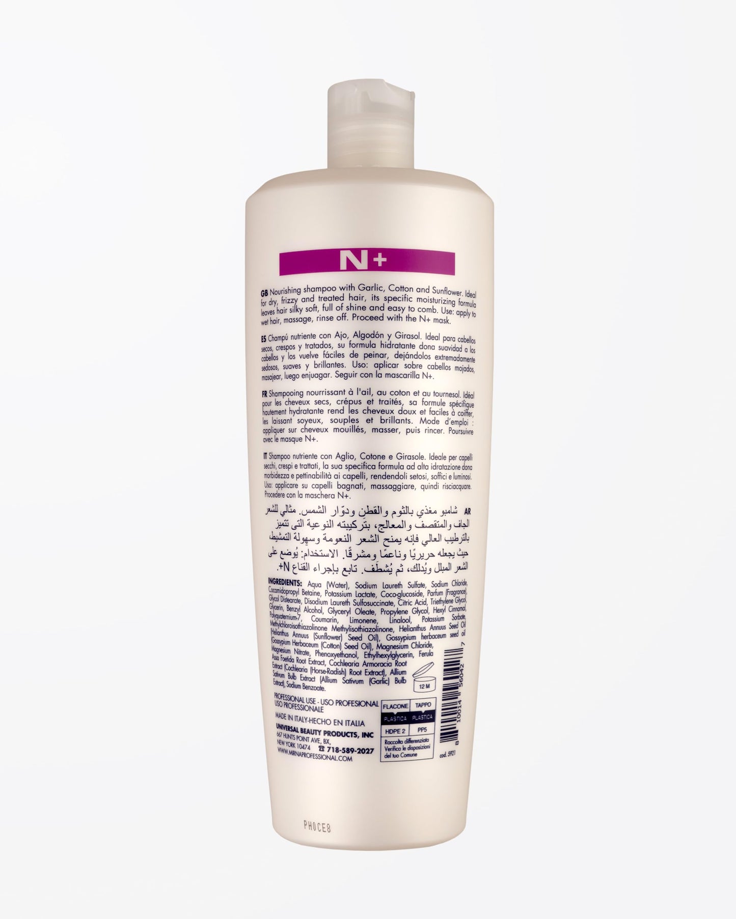 Mirna Professional Nourishing Garlic Shampoo with Sunflower & Seed Oil – 1000ml