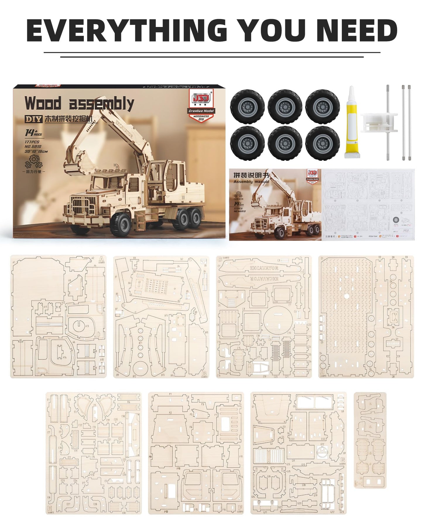 MOCBURIKU 3D Excavator Puzzle for Adults — 1:18 Wooden Model Kit with Pull-Back
