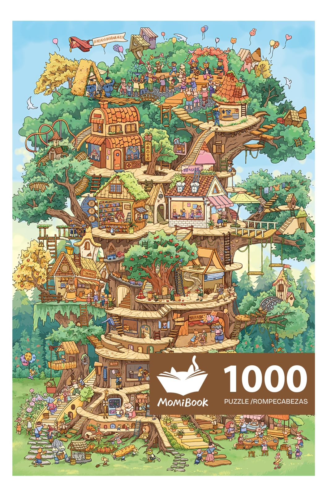 MOMIBOOK 1000 Piece Puzzle – The Wonderful Tree House Expedition (Luminous Painting)
