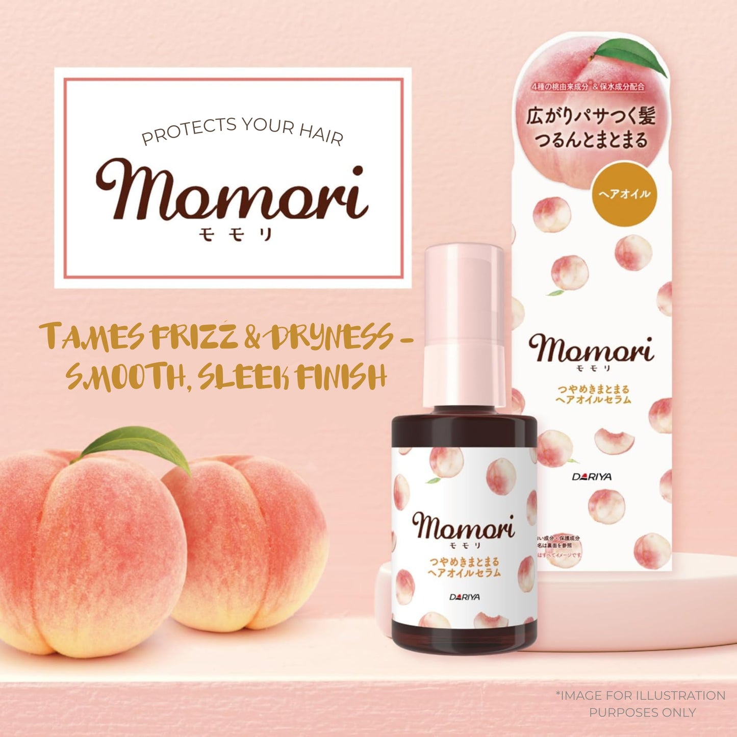 momori Hair Oil Serum – Smooth & Shiny Finish, 1.86 fl oz