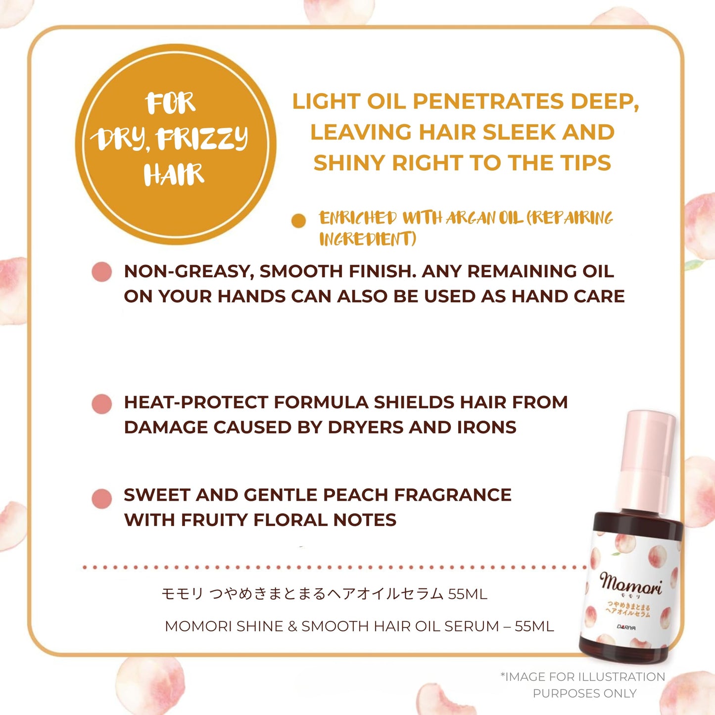 momori Hair Oil Serum – Smooth & Shiny Finish, 1.86 fl oz