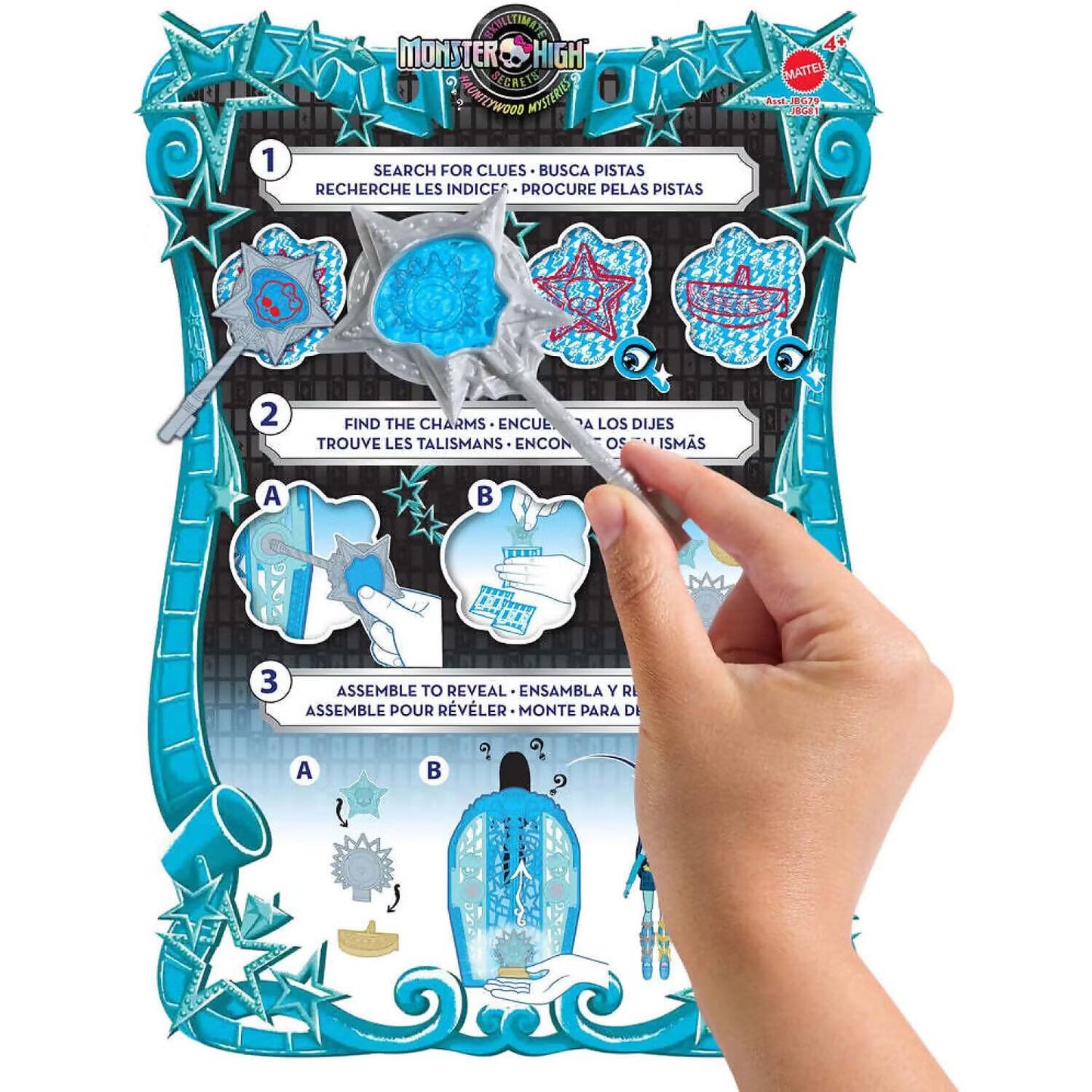 Monster High Skulltimate Secrets Hauntlywood Mysteries Frankie Stein Doll & Reveal Closet – 19+ Glam Surprises