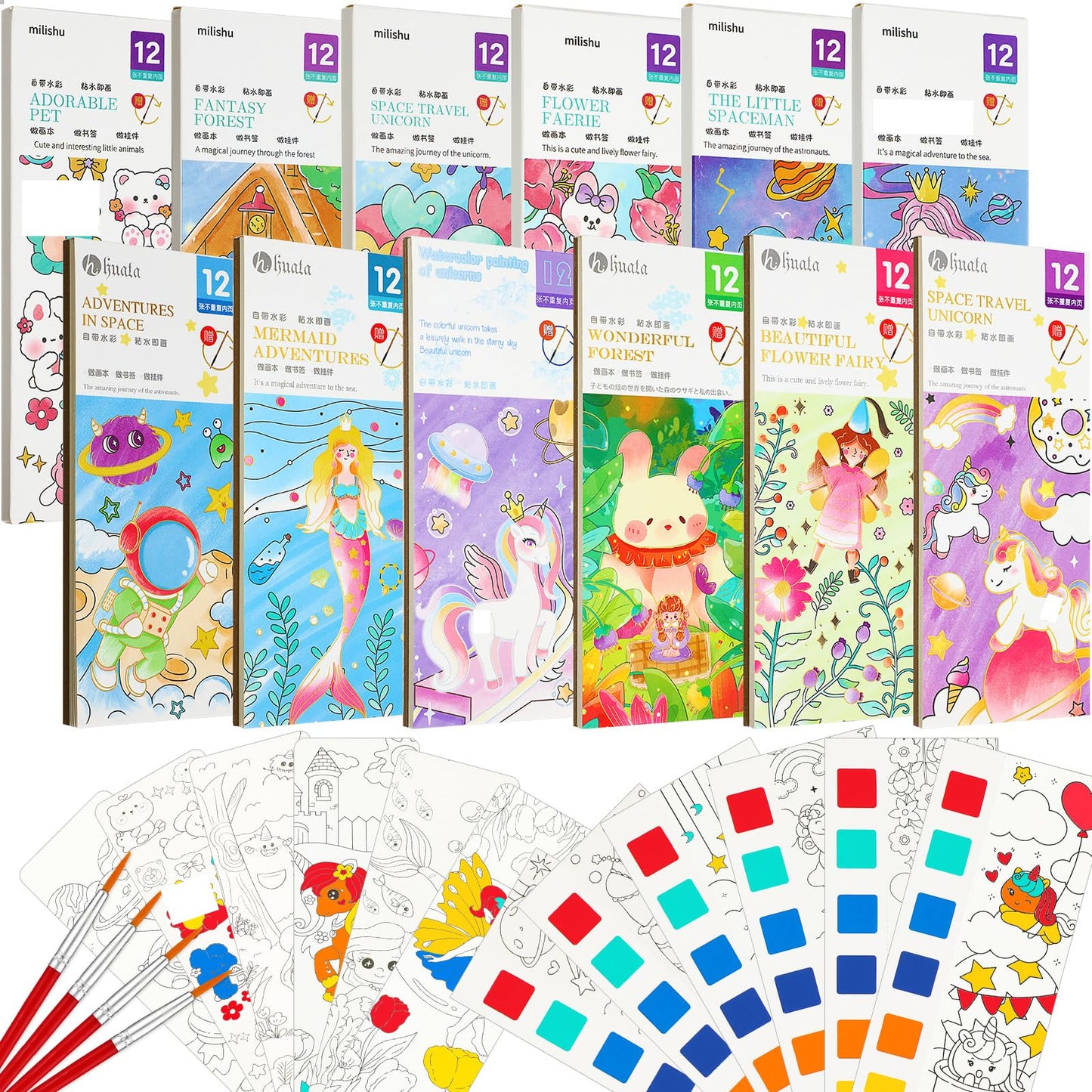 Mooliwe 24-Pack Pocket Watercolor Books Set – All-in-One Travel Watercolor Kit
