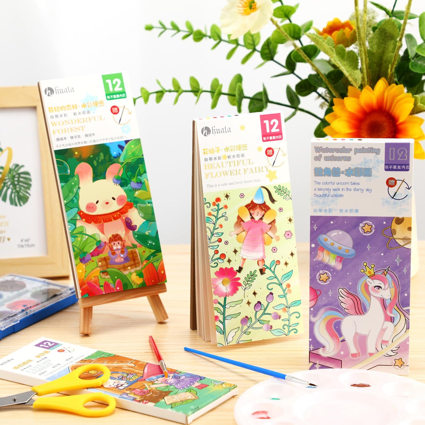 Mooliwe 24-Pack Pocket Watercolor Books Set – All-in-One Travel Watercolor Kit