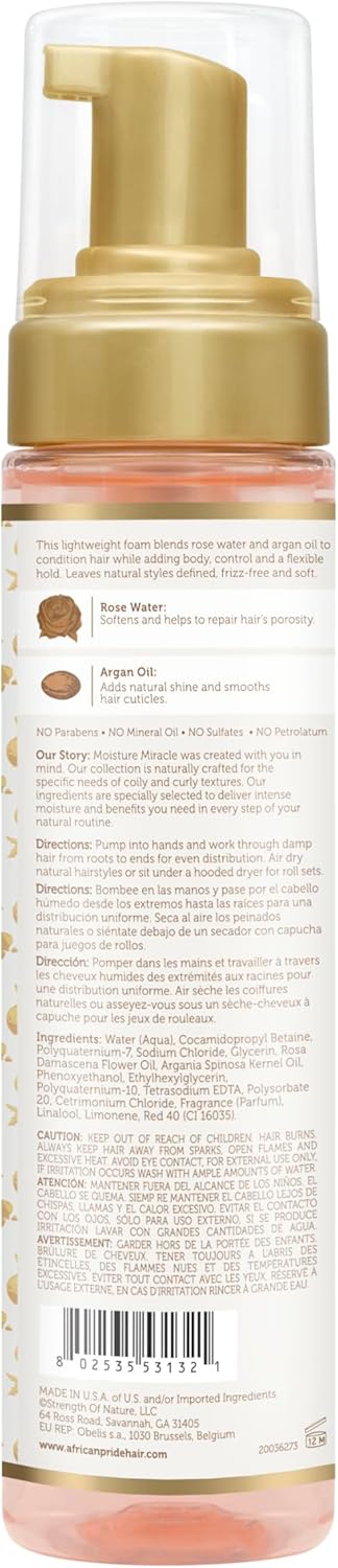 African Pride Moisture Miracle Curl Mousse 251 ml  ( 3 Pc Set )