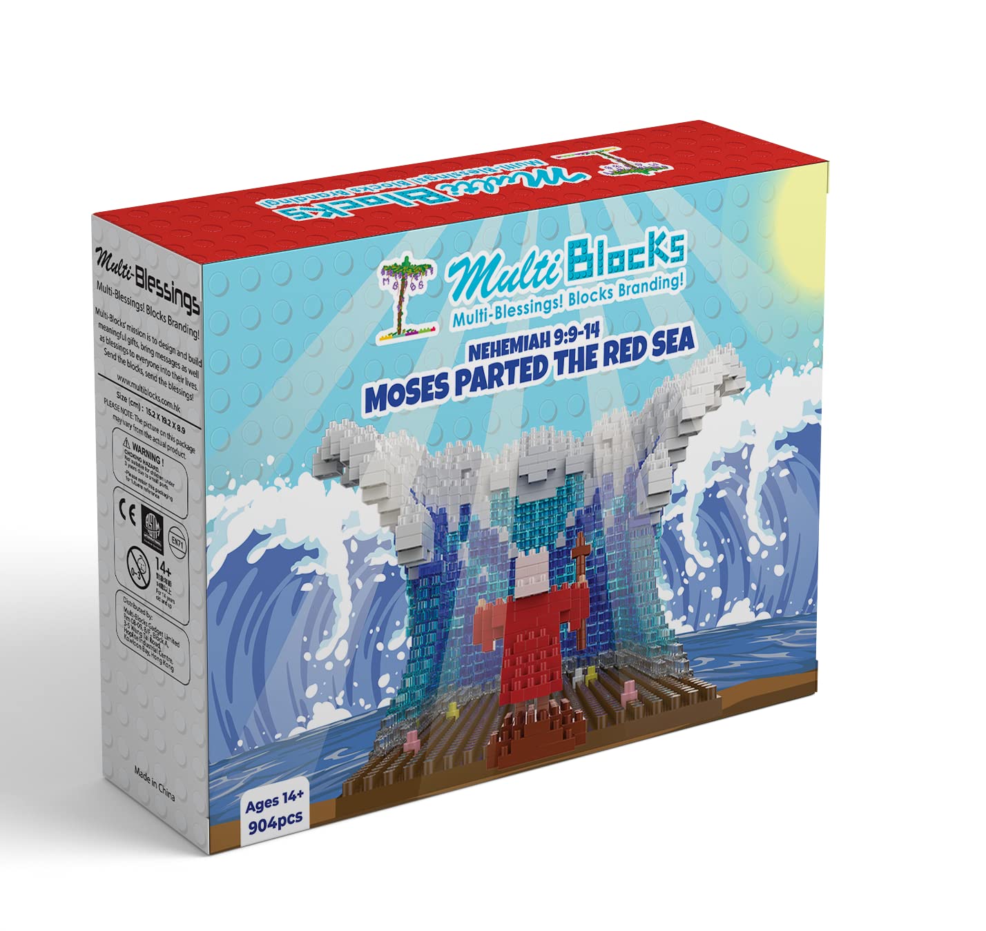 Moses Parted the Red Sea Mini Figurine | A Prayer Gift by Multi-Blocks (904 Pcs)