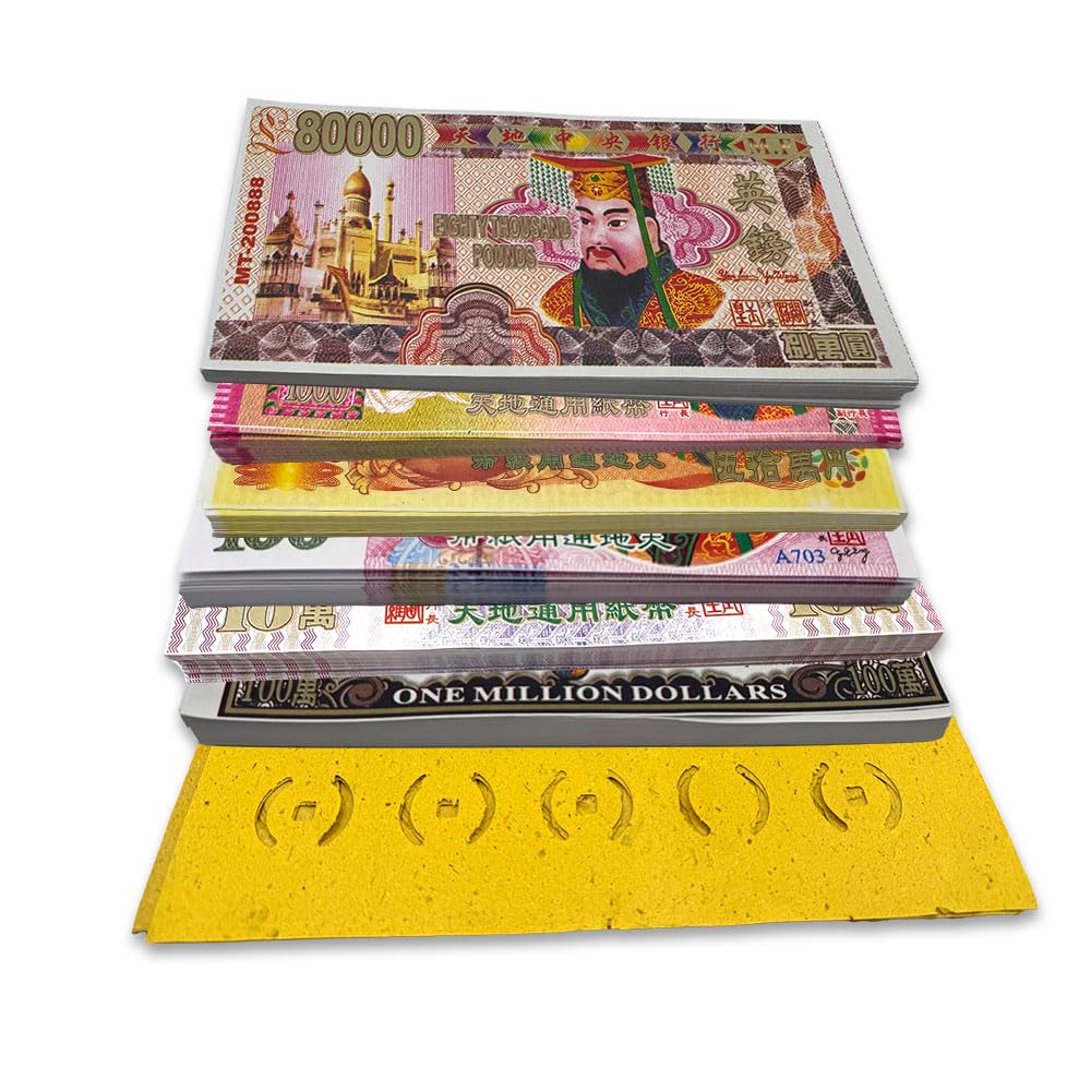 MUMIANH Ancestor Money, Perforated Charms & Blessing Talisman – 500-600 Pcs