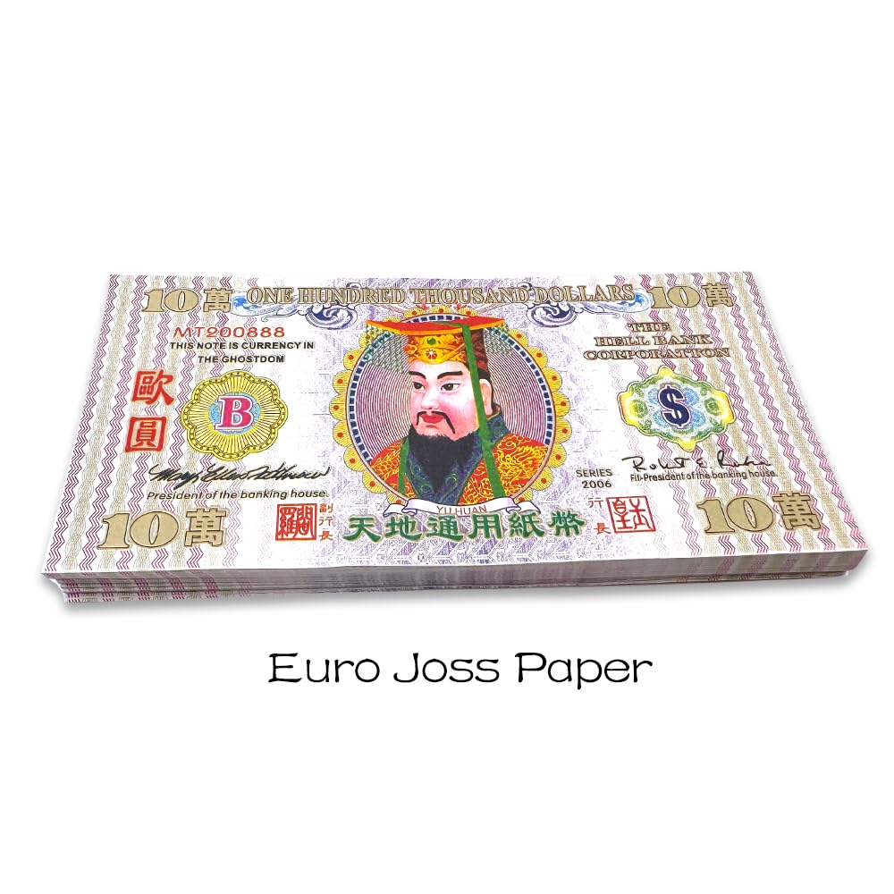 MUMIANH Ancestor Money, Perforated Charms & Blessing Talisman – 500-600 Pcs