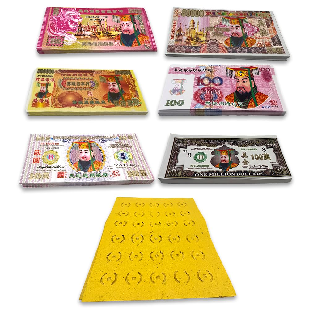 MUMIANH Ancestor Money, Perforated Charms & Blessing Talisman – 500-600 Pcs