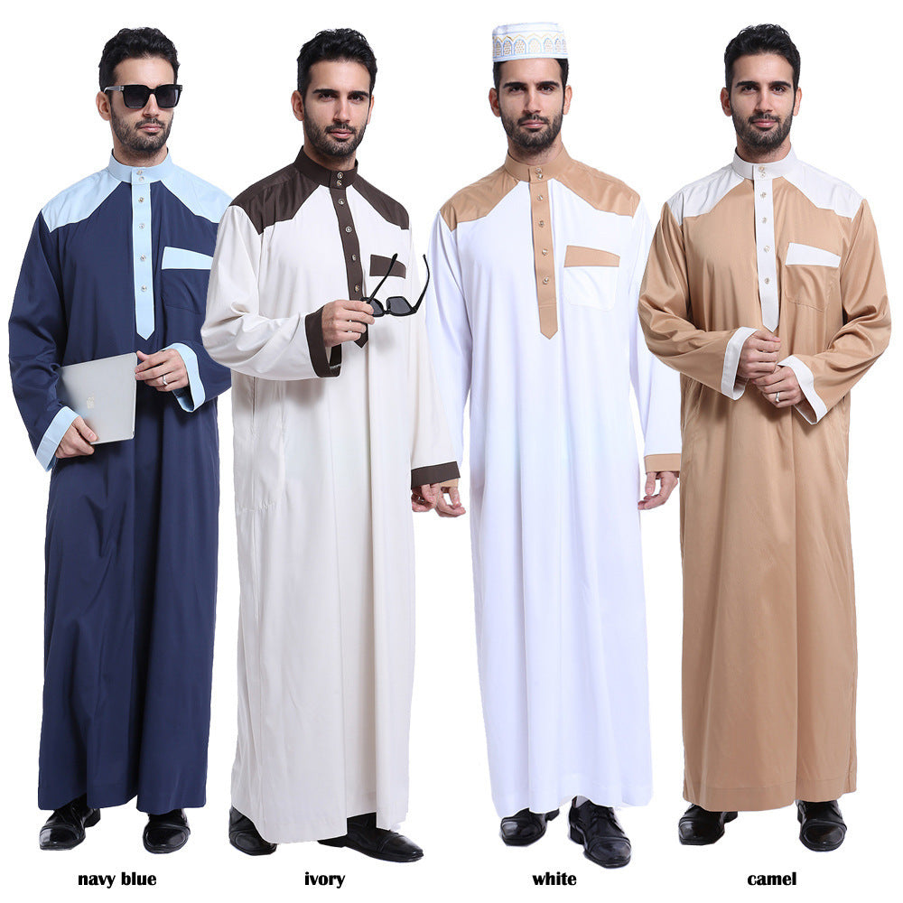 Muslim Men's Robe, Men's Prayer Robe