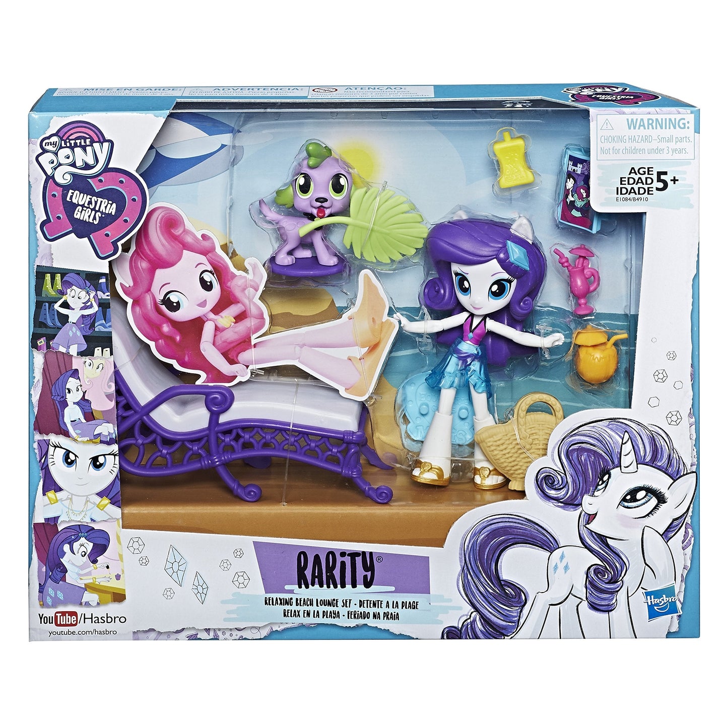 My Little Pony Equestria Girls Rarity Relaxing Beach Lounge Set | Poseable Doll & Accessories