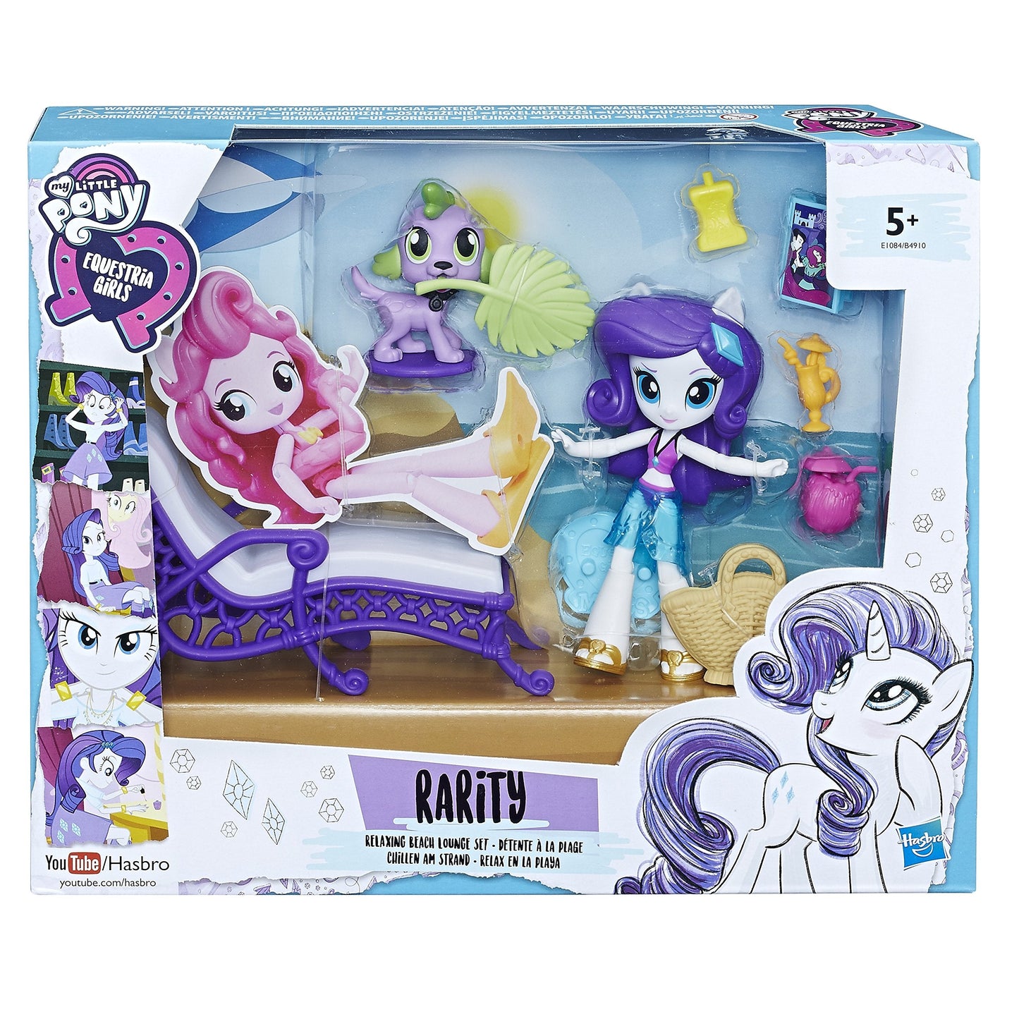 My Little Pony Equestria Girls Rarity Relaxing Beach Lounge Set | Poseable Doll & Accessories