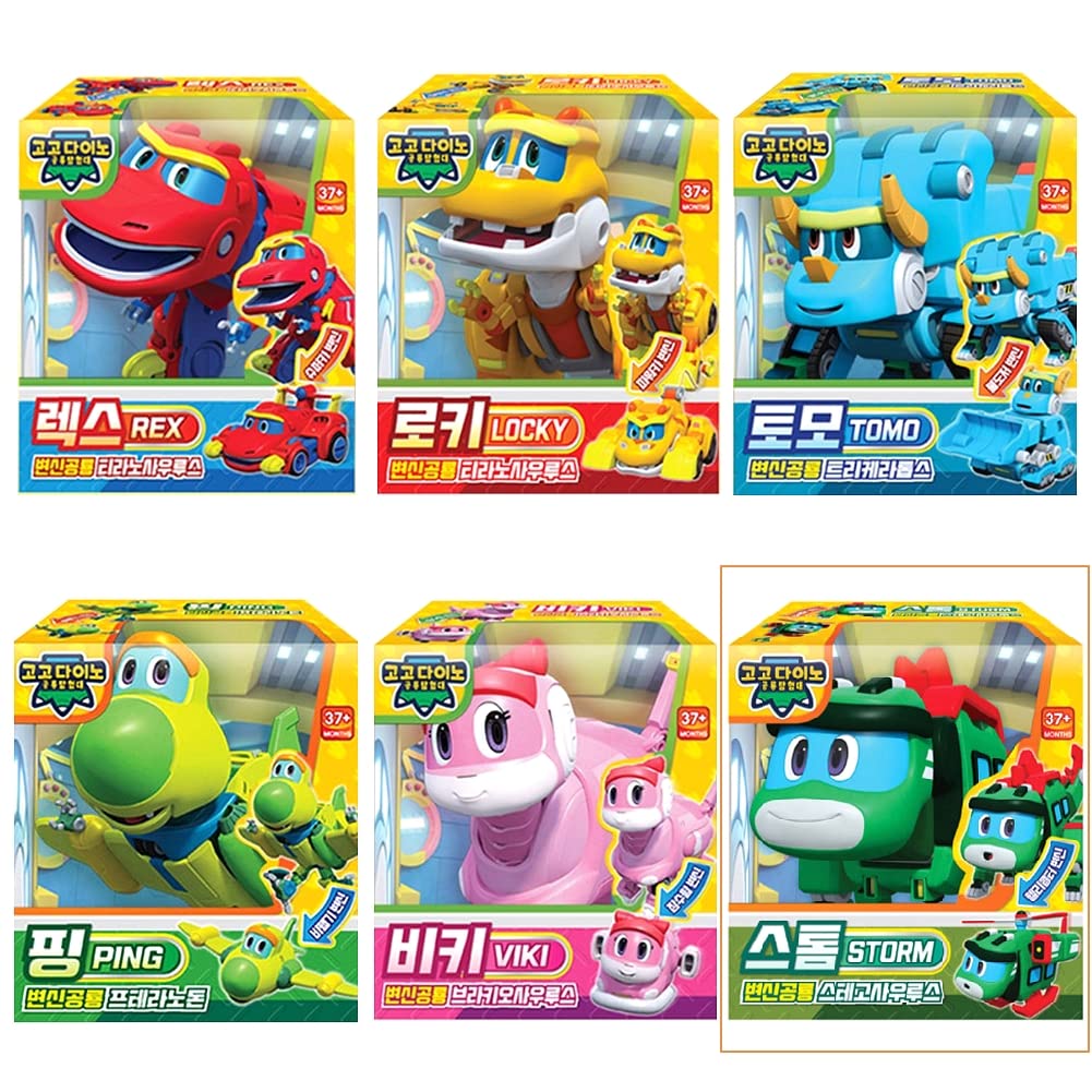 Go Go Dino REX TOMO VIKI PING LOCKY & Storm Mini Dino Robot Set of 6 | My Pet Elephant