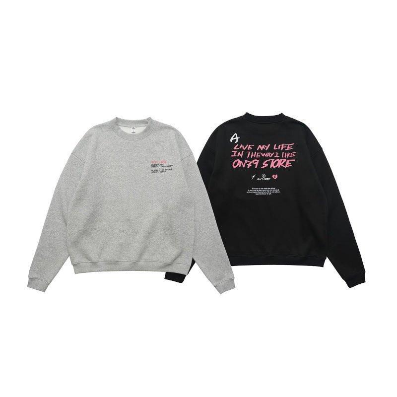 Men's Loose Fit High Street Letter Sweater – Trendy Pullover