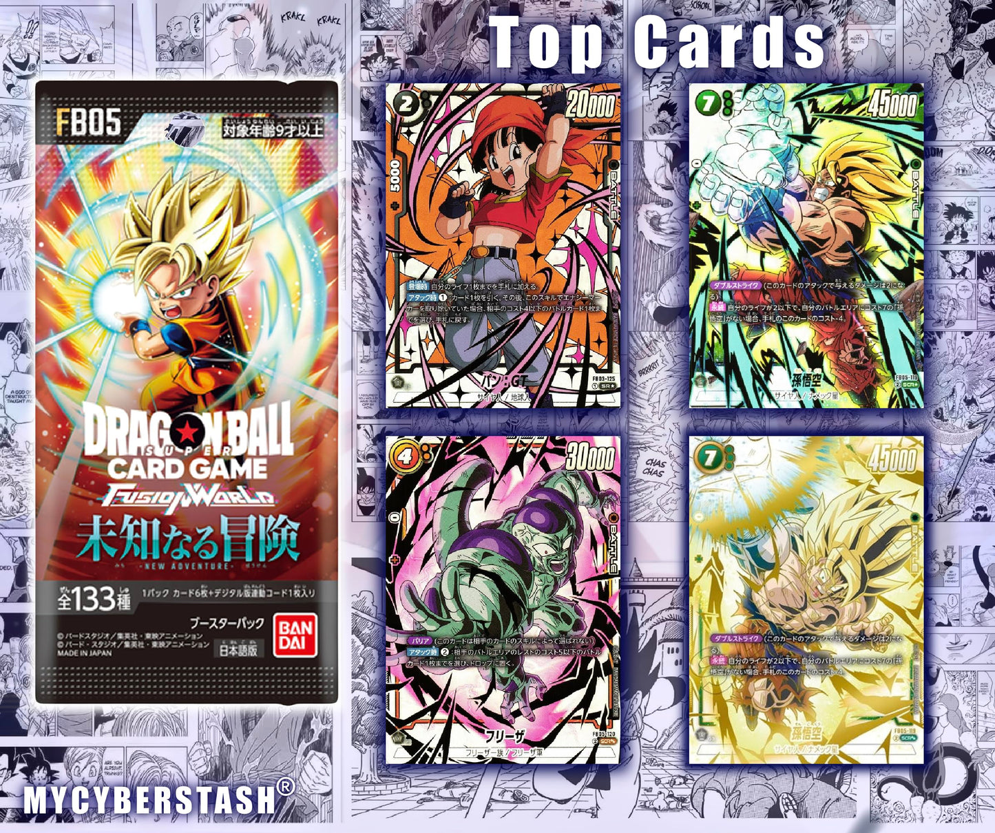 DBZ Booster Pack Bundle FB-01–FB-05 + Enamel Pin & Stickers | SB-02 Chase Pack (1-in-5) | MYCYBERSTASH