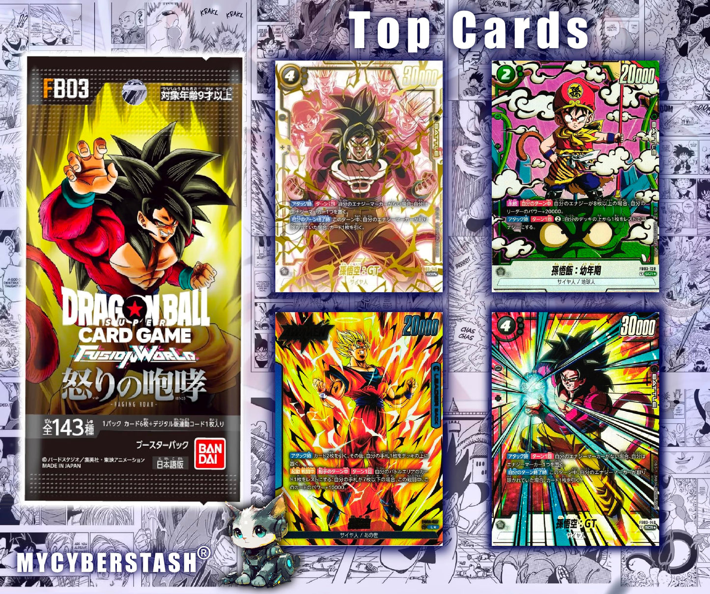 DBZ Booster Pack Bundle FB-01–FB-05 + Enamel Pin & Stickers | SB-02 Chase Pack (1-in-5) | MYCYBERSTASH