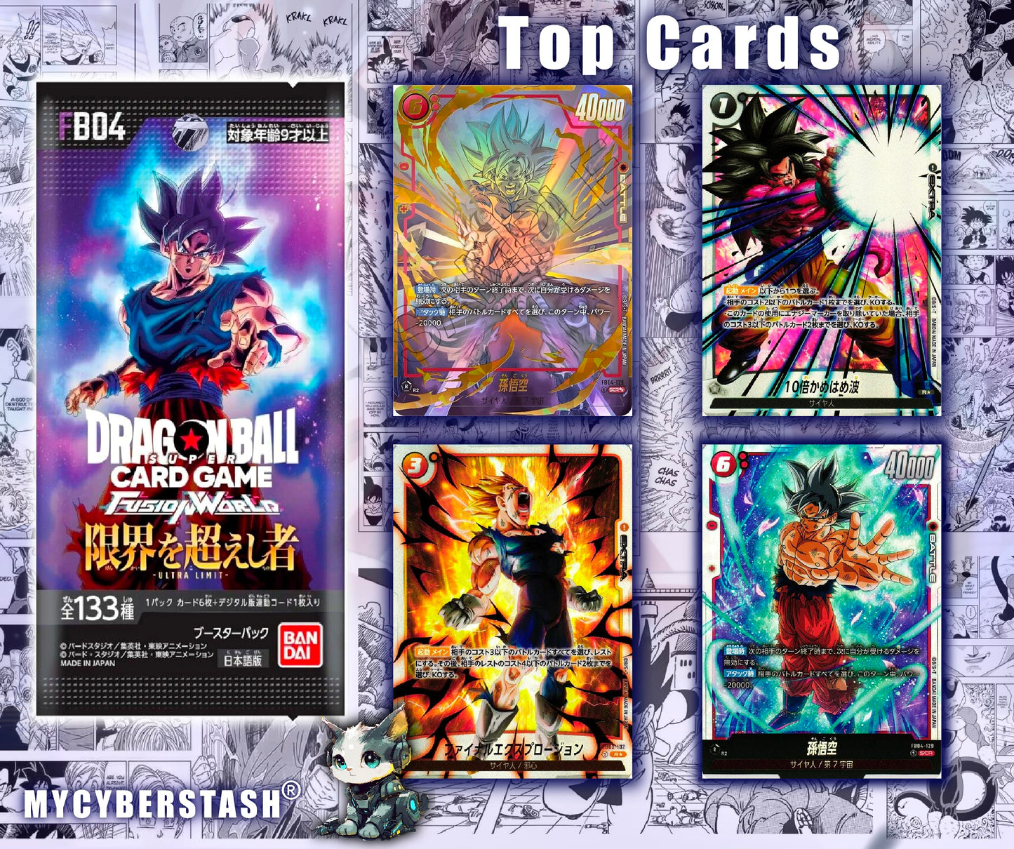 DBZ Booster Pack Bundle FB-01–FB-05 + Enamel Pin & Stickers | SB-02 Chase Pack (1-in-5) | MYCYBERSTASH