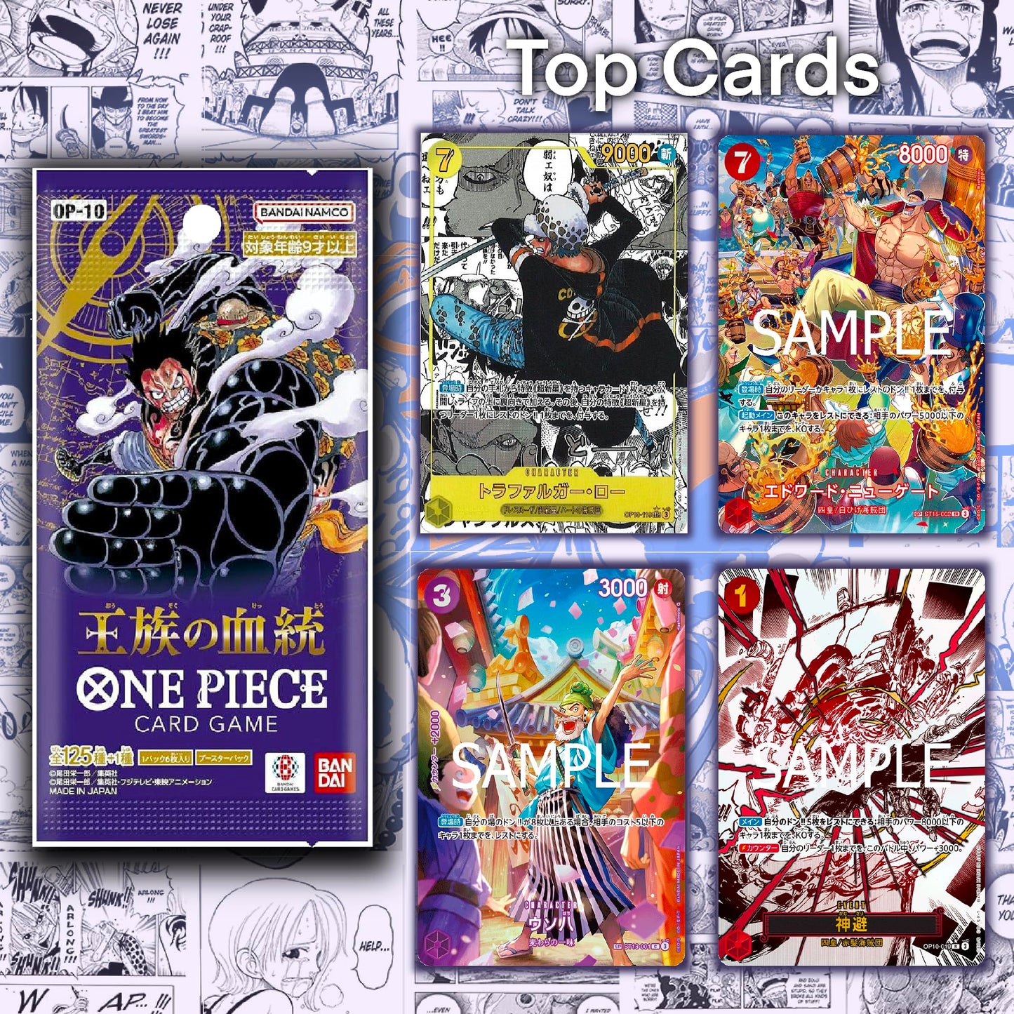 MYCYBERSTASH One Piece Booster Packs (5 Pack) OP-06 to OP-10 with Free Holographic Sleeves – Japanese Edition
