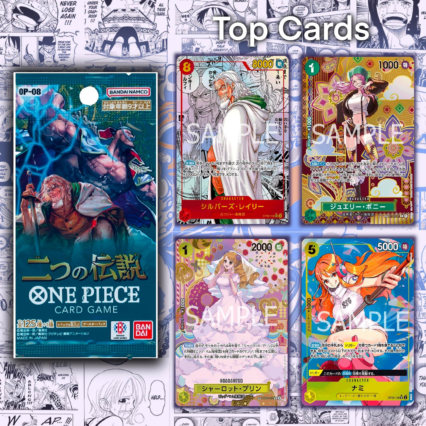 MYCYBERSTASH One Piece Booster Packs (5 Pack) OP-06 to OP-10 with Free Holographic Sleeves – Japanese Edition