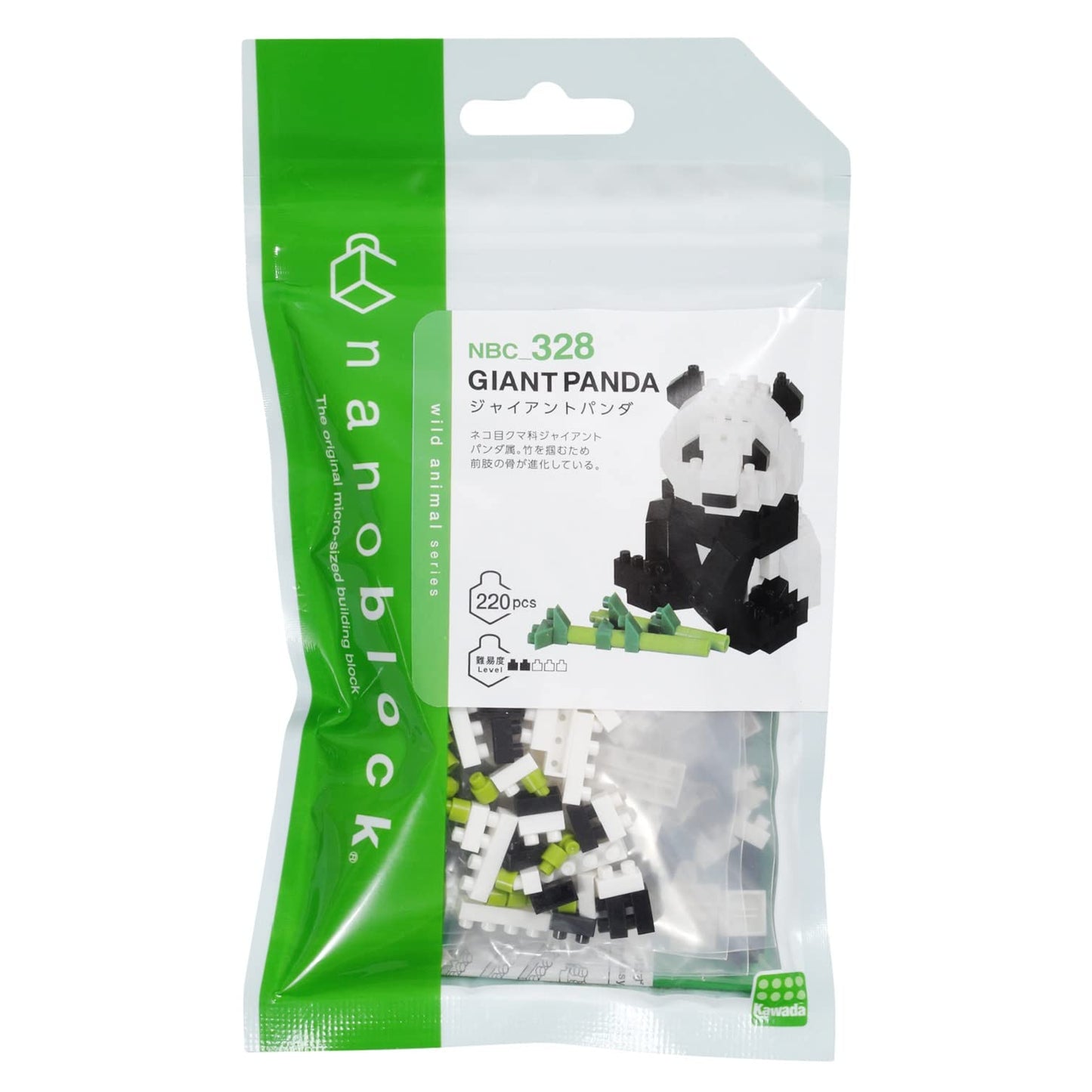 Nanoblock Giant Panda – Collection Series Building Kit | 220 Pieces, 2.2 Inches Tall