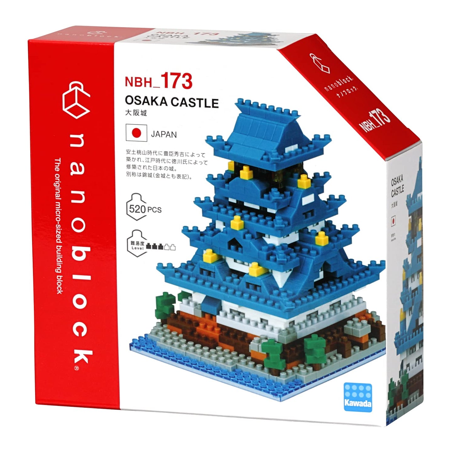 Nanoblock Osaka Castle – World Famous Buildings | Sight to See Series Kit (520 pieces)