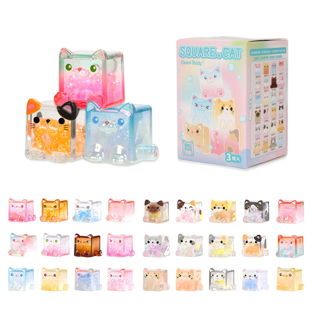 NBBRDDN Square Cat Series Blind Box – 3 Random Mini Cat Figures per Box