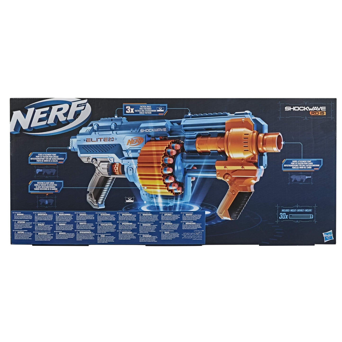 Nerf Elite 2.0 Shockwave RD-15 Dart Blaster | 30 Darts, 15-Dart Drum, 90 ft Range | Amazon Exclusive