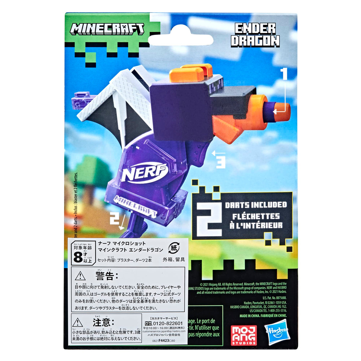 Nerf MicroShots Minecraft Ender Dragon Blaster — Mini Dart Blaster with 2 Elite Darts