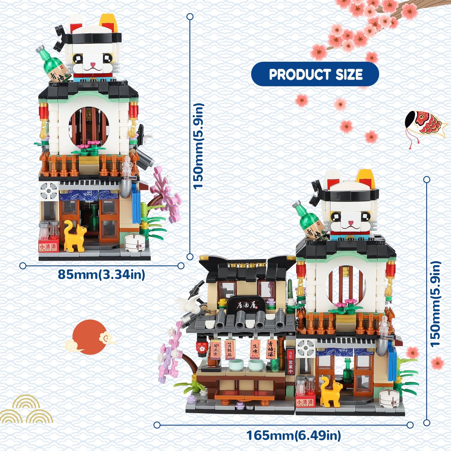 NEWABWN Japanese Street View Izakaya Shop Mini Building Blocks | 809 PCS MOC Toy Set