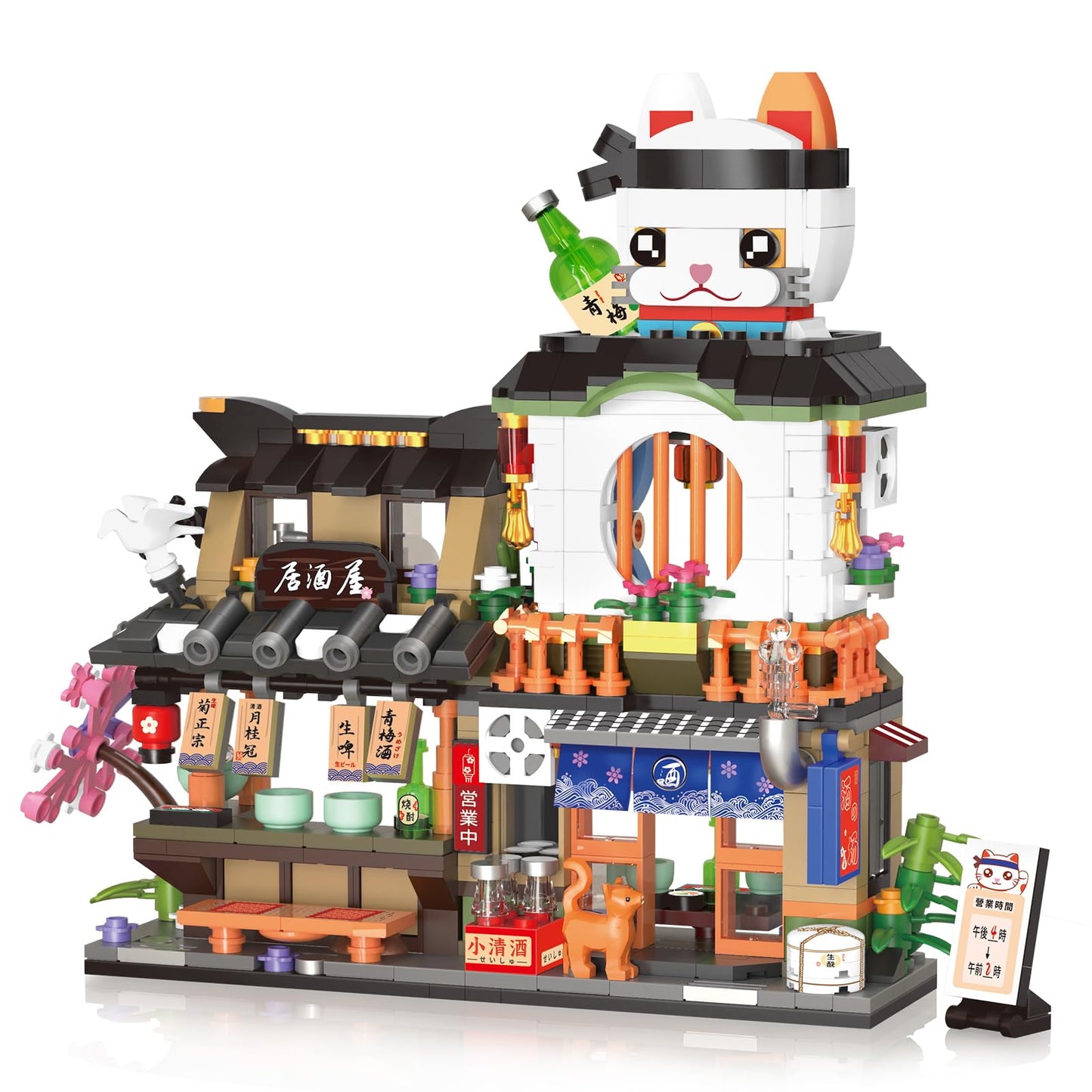 NEWABWN Japanese Street View Izakaya Shop Mini Building Blocks | 809 PCS MOC Toy Set