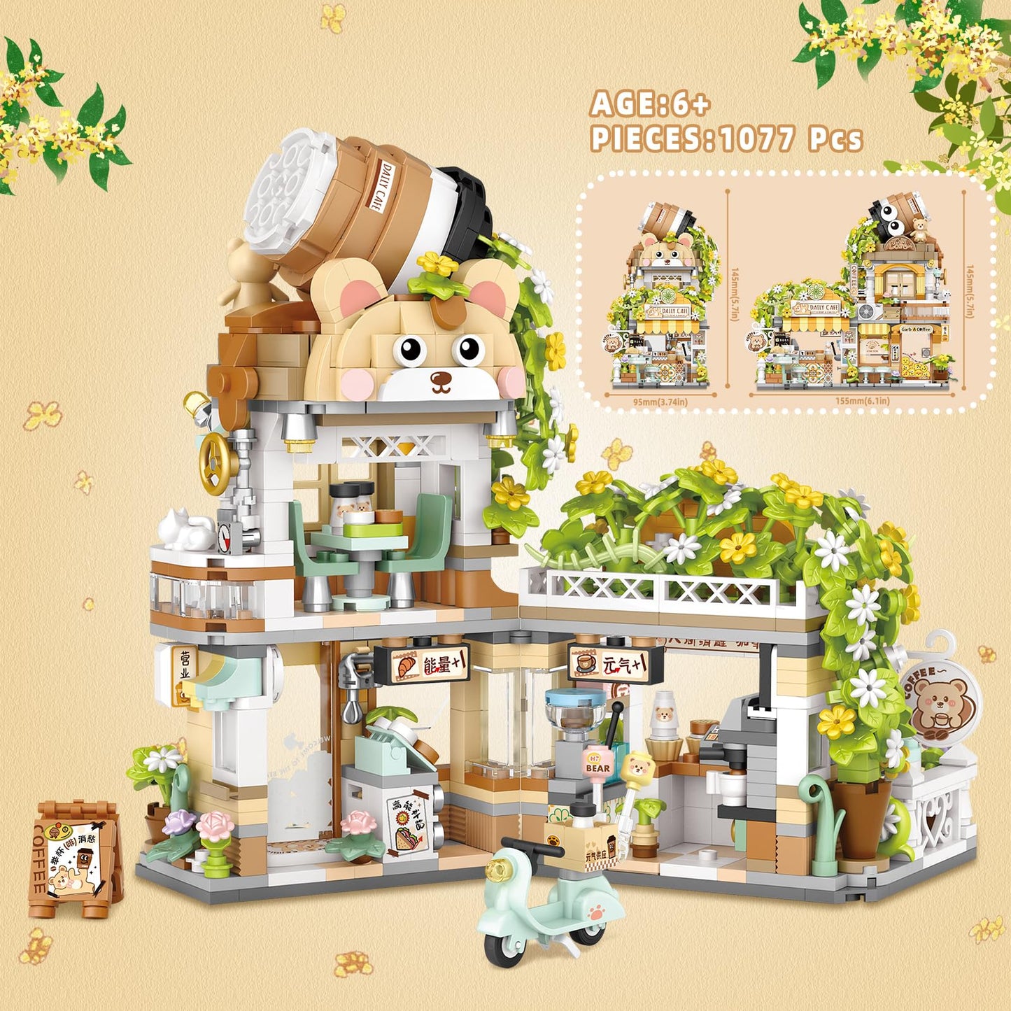 NEWABWN Street View Coffee Shop Mini Building Blocks – 1077 PCS, Creative Architecture Toy