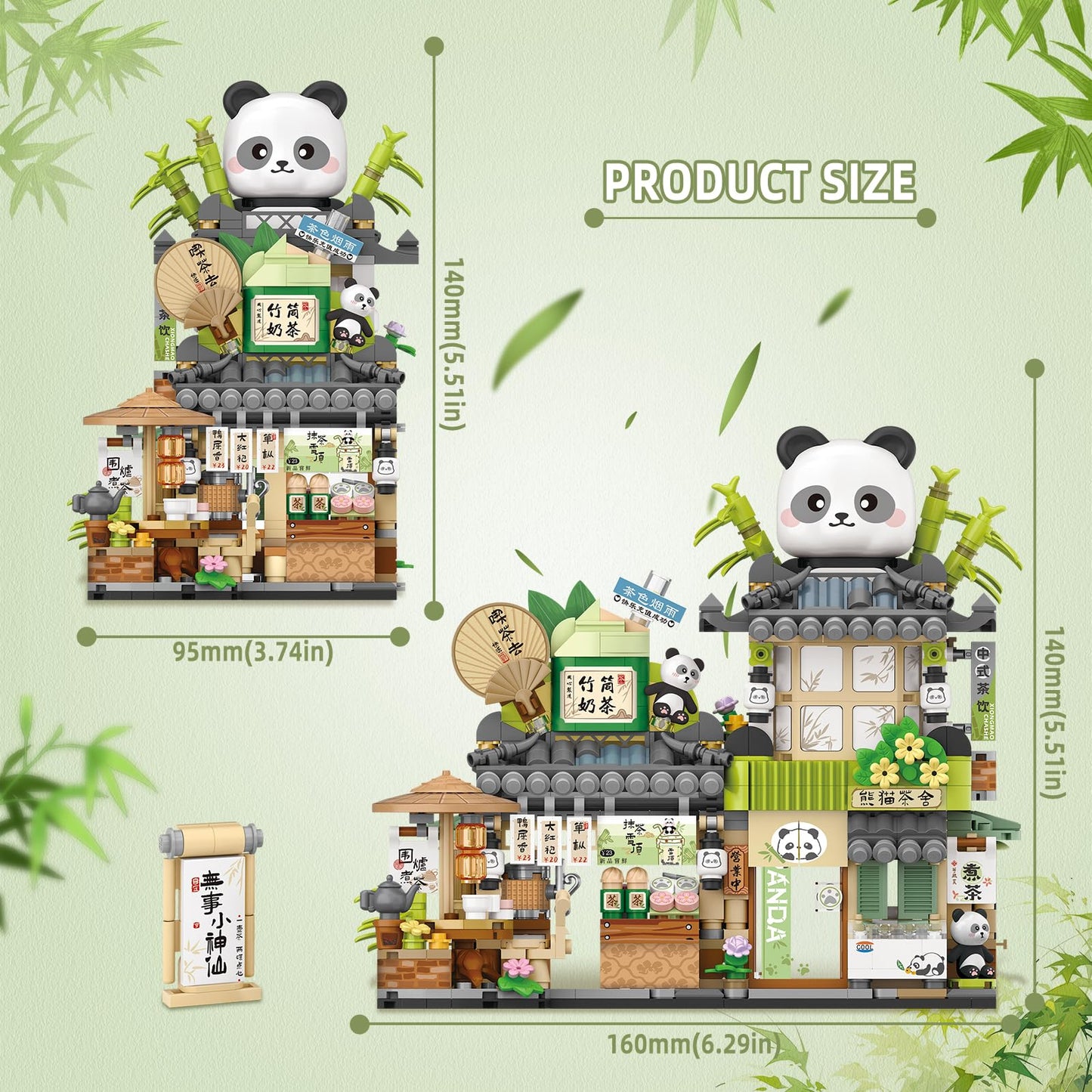 NEWABWN Street View Tea Shop Mini Building Blocks – 860PCS Panda Architecture Toy | Gift Idea for Kids & Adults