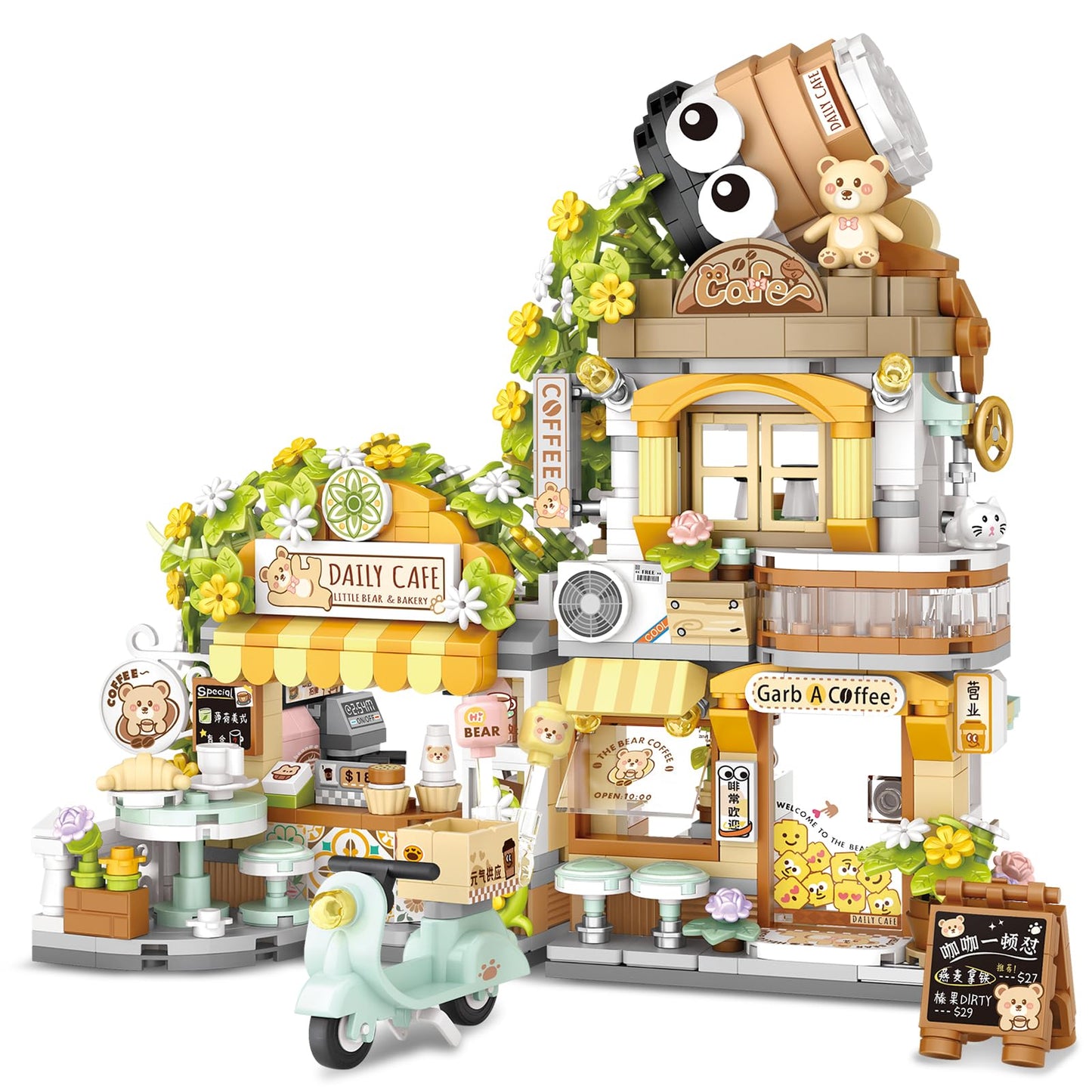 NEWABWN Street View Coffee Shop Mini Building Blocks – 1077 PCS, Creative Architecture Toy