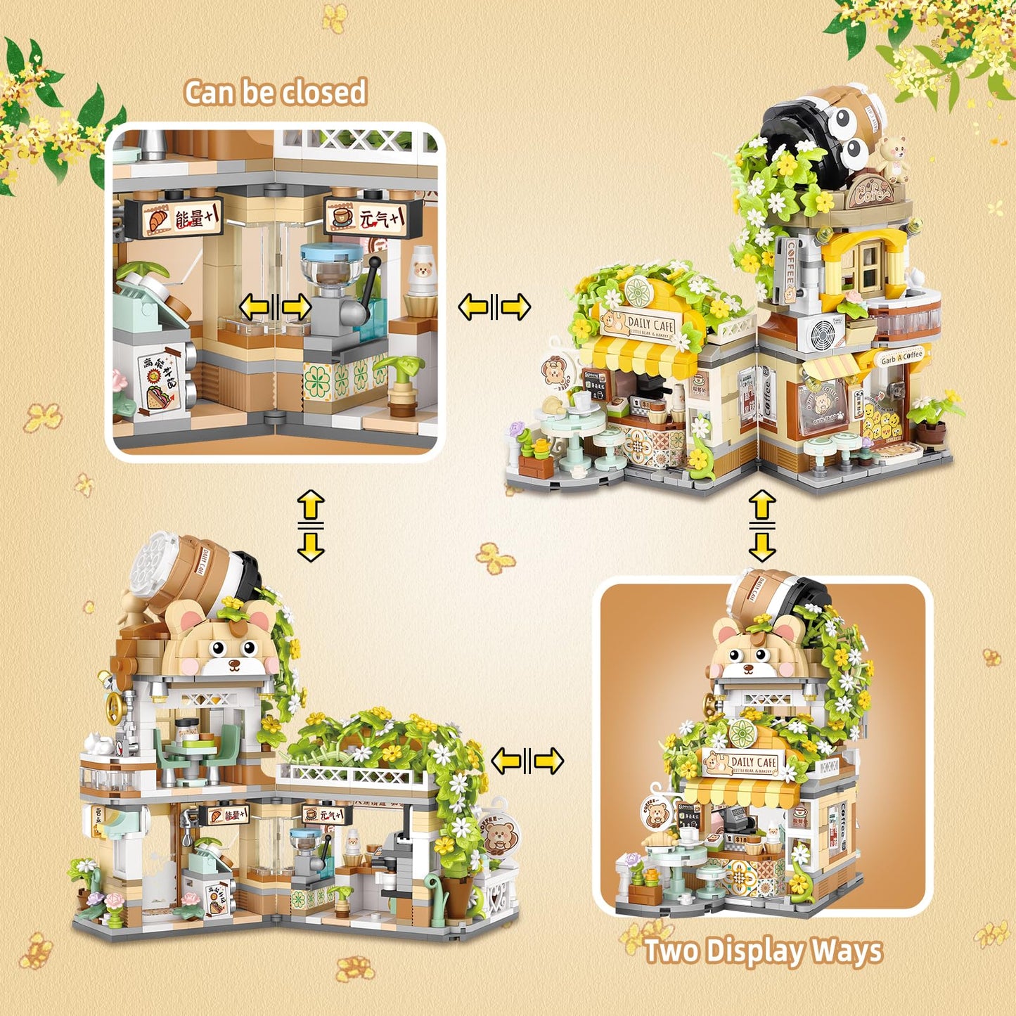 NEWABWN Street View Coffee Shop Mini Building Blocks – 1077 PCS, Creative Architecture Toy