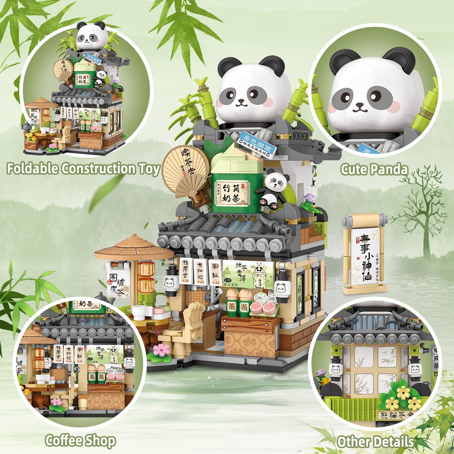 NEWABWN Street View Tea Shop Mini Building Blocks – 860PCS Panda Architecture Toy | Gift Idea for Kids & Adults