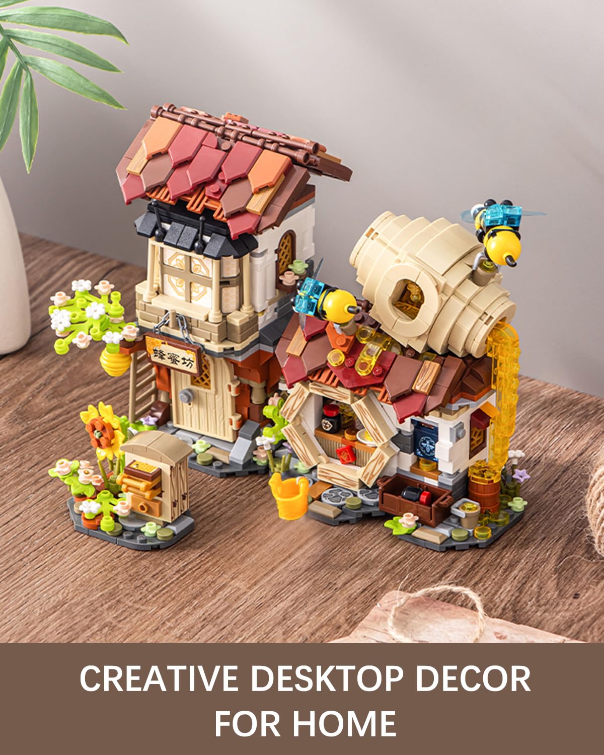 noziaa City Street View Honey Workshop 1242-piece Mini Building Blocks Set
