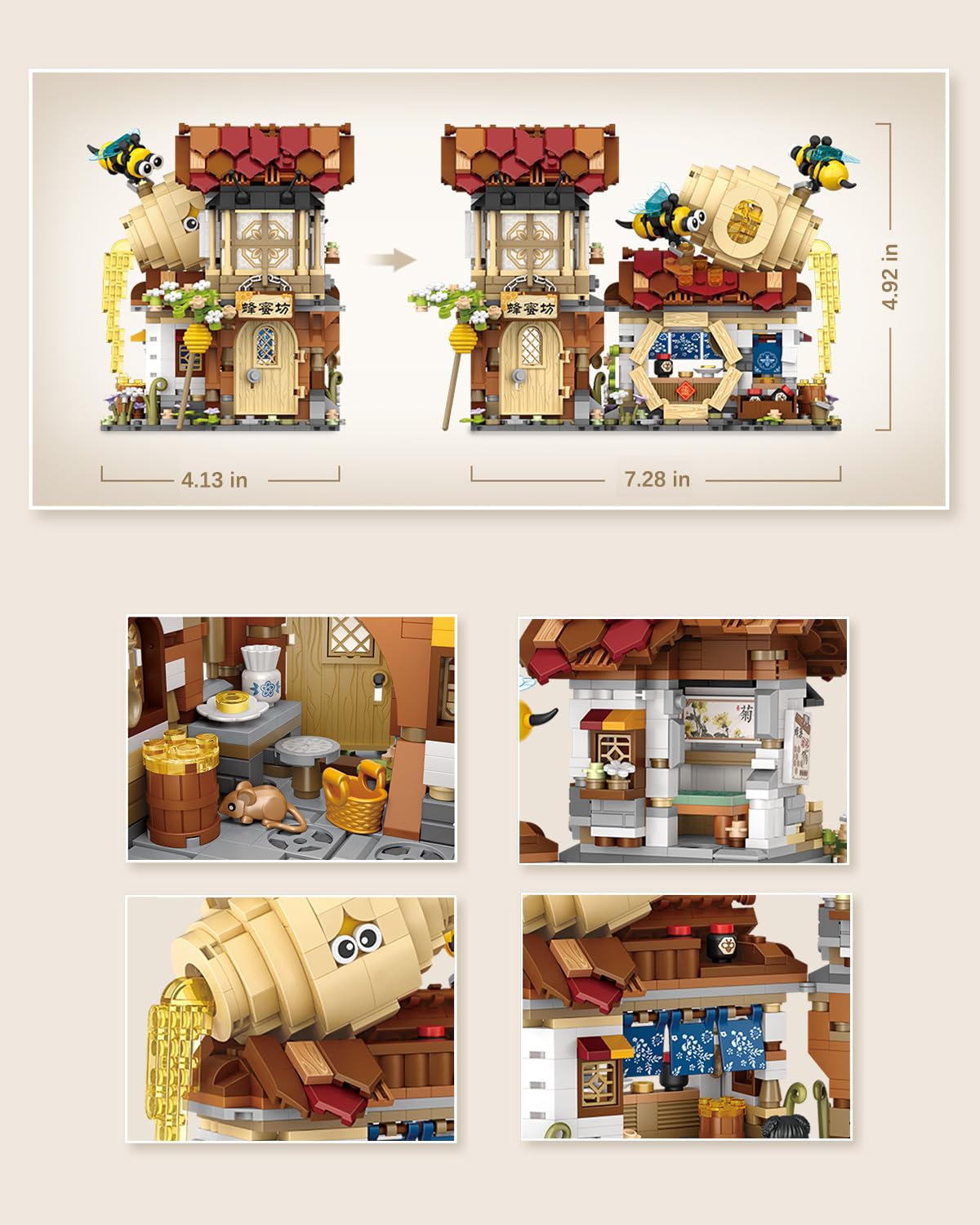 noziaa City Street View Honey Workshop 1242-piece Mini Building Blocks Set