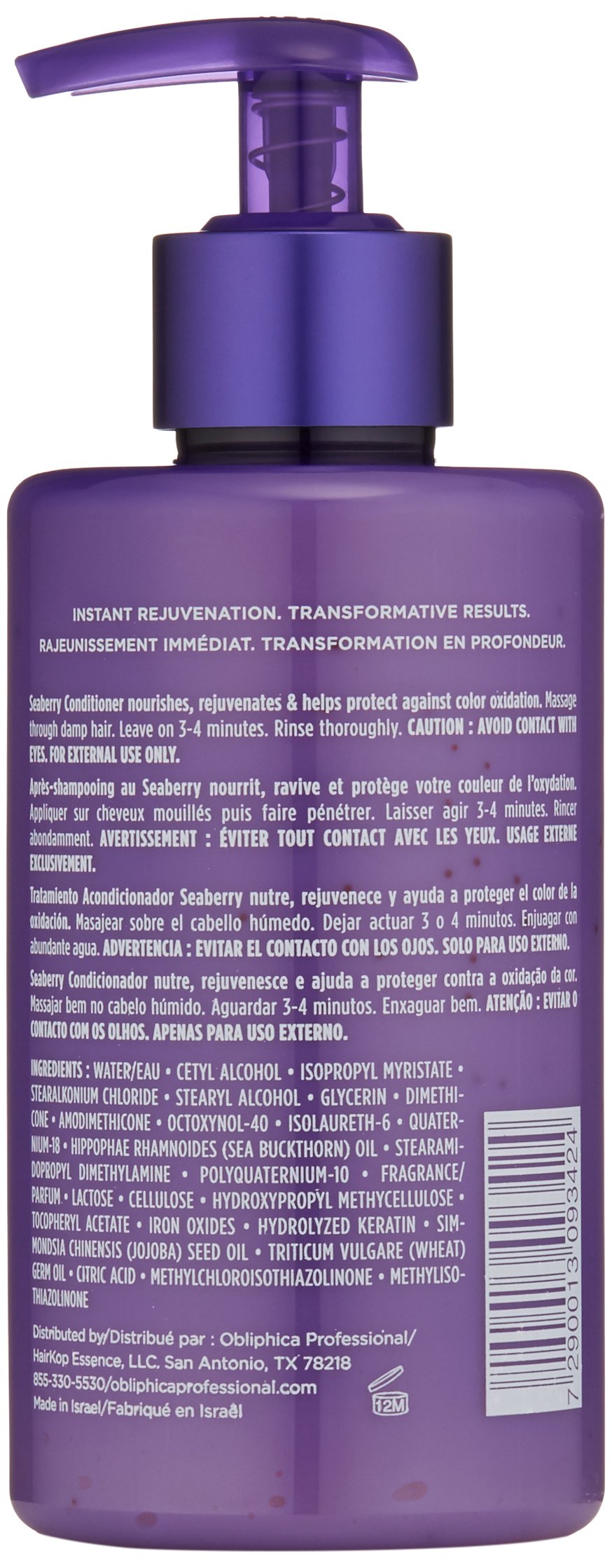 Obliphica Seaberry Conditioner for Wavy Hair — Frizz Control, Moisture & Growth Support (10 Fl Oz)