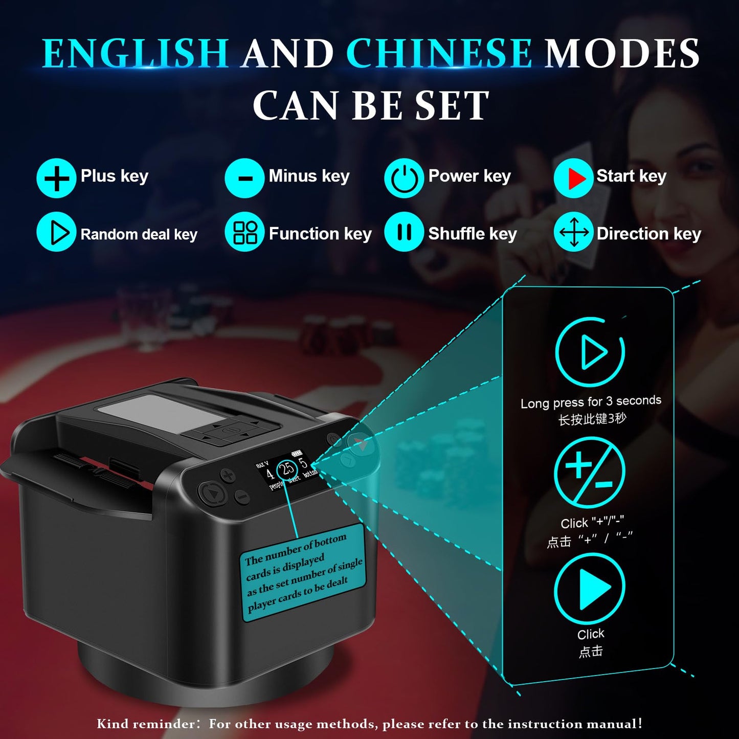 Orsong Automatic Card Shuffler & Dealer — 180/360° Rotation, 4 Remote Controls, Custom Card Dispense