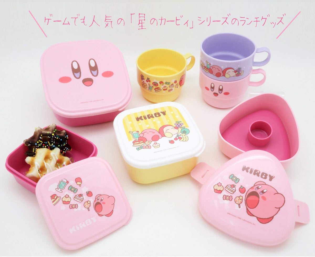 OSK Kirby's Dream Land 3 Stacking Cup Set – 3 Colors, Safe Polypropylene, Stackable