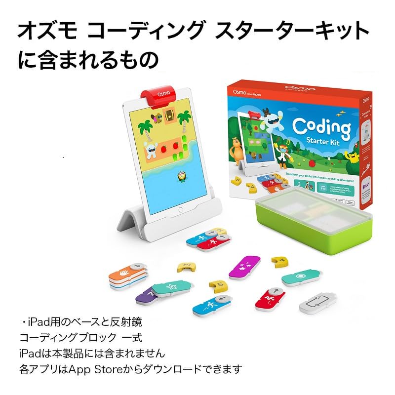 Osmo Coding Starter Kit for iPad – Learn to Code (Ages 5-10+)