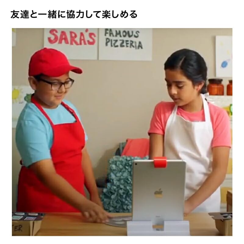 Osmo Pizza Co. – Interactive Math & Communication Game for Ages 5-12 | STEM Toy
