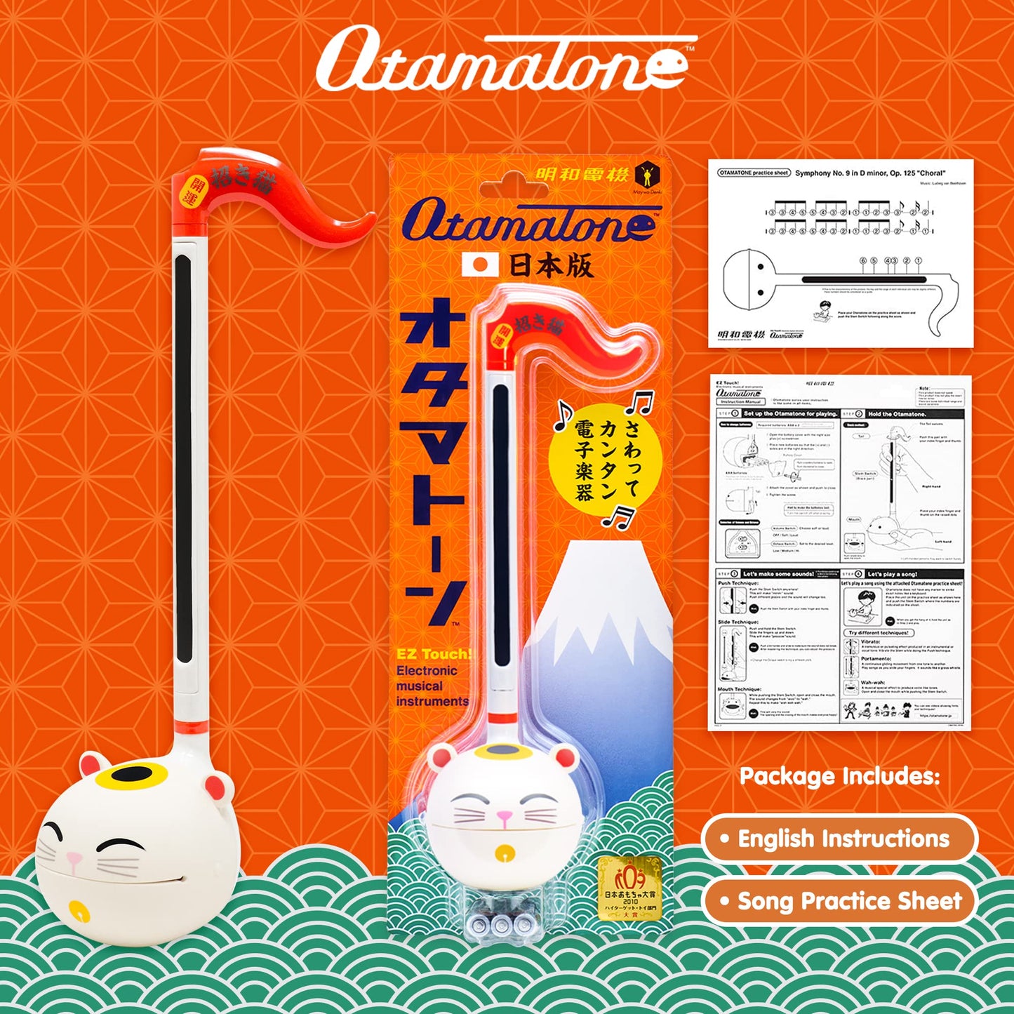 Otamatone Classic Lucky Cat – Officially Licensed Portable Synthesizer by Maywa Denki