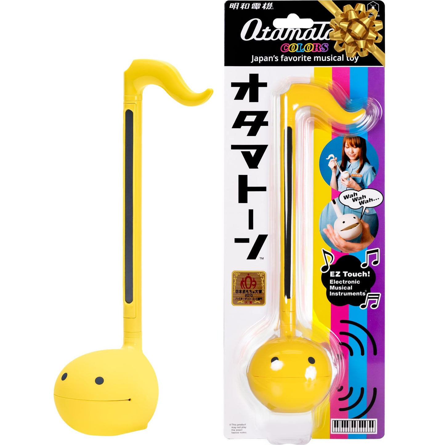 Otamatone Classic Yellow – English Edition | Portable Japanese Electronic Instrument